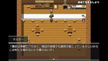 play ( 18 ) h rpg games campur aduk striker #1