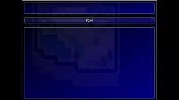 Oynat ( 18 ) h rpg oyunları güzel kız savaşçı mizuha tutsak hakaret günleri #3