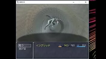 Play ( 18 ) h rpg games ingrid dungeon #3 end