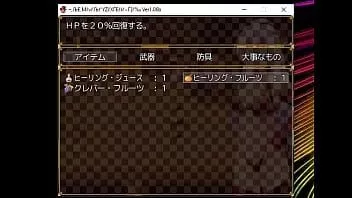 Jouer (18) h rpg games hell princess camilla -save the human world with sex rpg #2