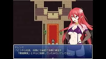 Play ( 18 ) h rpg games ms. rufiia's struggle for repayment - to be a lewd arcdaemon-#1