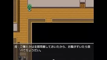 Jouer (18) h jeux rpg la tentation d'ichinose konoha ~ 3 nuits 4 jours histoire de soeur aînée ~ # 2