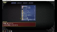 play Harem Demon Girl: Sesi Beruap dengan Remaja - Gameplay RJ344418